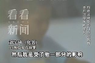 外线开挂！追梦半场7投5中得13分3助2帽 三分球3中3